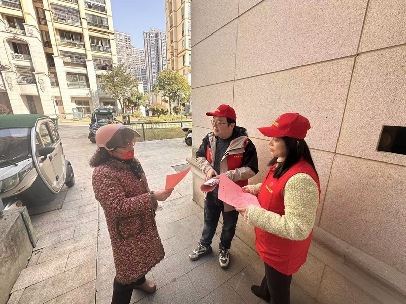 1773303637470748.jpg